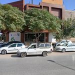 شرکت دیده بان نت