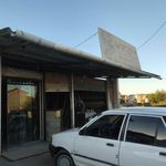 صنایع چوبی کاج 