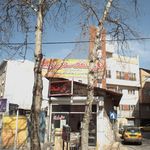 نان بربری زرین نان جو
