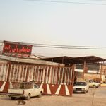 ضایعاتی ولی زاده