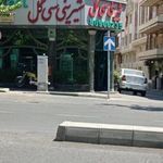 شیرینی سی گل