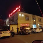 سالن مهرنبی مسکن مهر