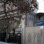 آرایشگاه حامد