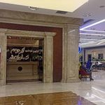 رستوران نادر (نارمک)