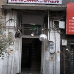 خیاطی شیک پوشان