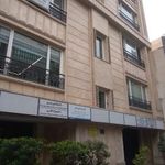 مرکز تخصصی طب کار پورسینا