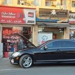 فروشگاه باطری لک
