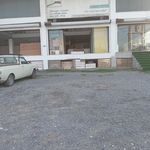 صنایع چوبی کاج 