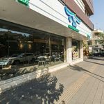 پیتزا سیب 360