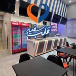 قلب سفید شعبه اندیشه