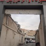 کارواش نظام