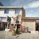 سوپرمارکت کریمی