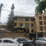 املاک بزرگ کوروش