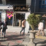 ساختمان کاکتوس