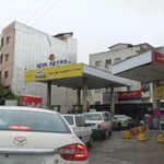 پمپ بنزین چاله باغ