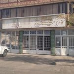 ممتاز سنگ رحیمی