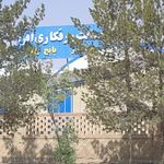 ماشین سازی ابتکار صنعت تابان