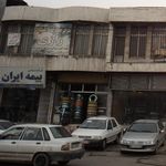 بیمه ایران