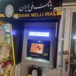 خودپرداز بانک ملی