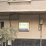 دفتر وکالت مهناز جنگجو