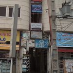 آتلیه عکاسی و فیلمبرداری پگاه