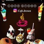 کافی شاپ و بستنی براون