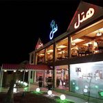 هتل نخل رستوران