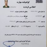 تعمیرات لوازم خانگی مولودی