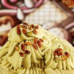 جلاتو فكتوری