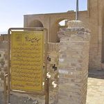 مسجد جامع هندوالان