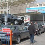 تعمیرگاه مگردیچیان