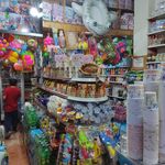 هایپرمارکت صدف