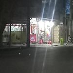 سوپر مجید