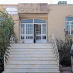 مرکز بهداشت