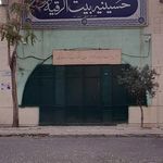 حسینیه بیت الرقیه (س) هییت مکتب المهدی(عج)