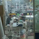 خرازی اطلس