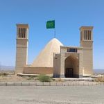 کبابی فردین