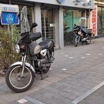 خودپرداز بانک سینا