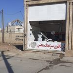 نان سبزیجات محسن