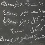 فست فود نیک