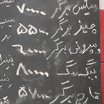 فست فود نیک