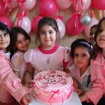 مهد و پیش دبستانی بارقه نور