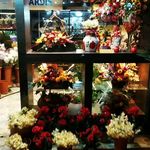 گلفروشی پردیس حیدرپور