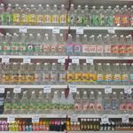 گیاهان دارویی عطار نیشابوری