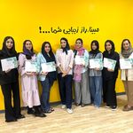 فیشال و پاکسازی شیرین نصیری درمالند