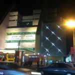 مجتمع بزرگ زیتون فارس