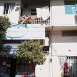 فراورده ای لبنی بهارستان