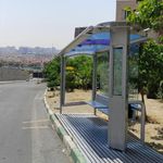 ایستگاه ارغوان