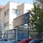 مرکز مطالعات ژئوتکنیک و مقاومت مصالح شهر تهران