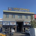شیشه و قفل اتومبیل علی